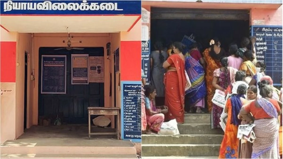 TN Ration Shop Packet System