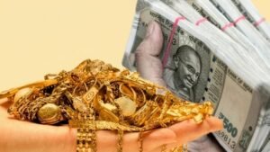 Cooperative Bank Nagai Kadan Thallupadi