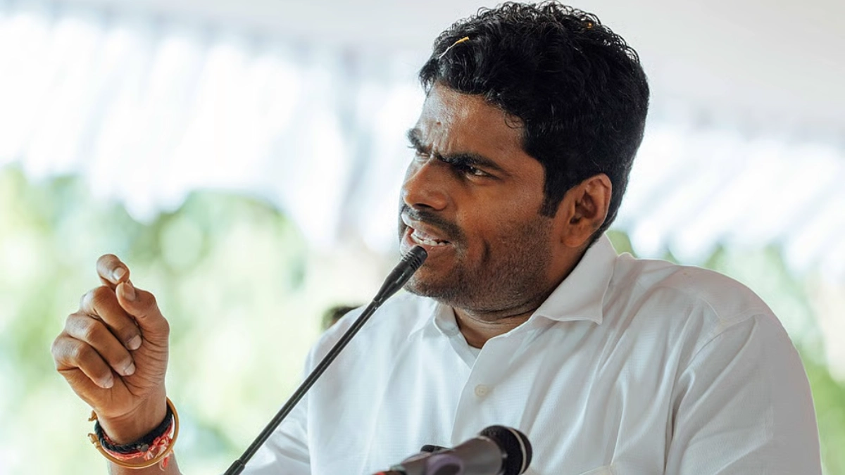 Annamalai New Party Name